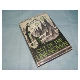 1948 Van Vogt/Hull OUT OF THE UNKNOWN 1st ed.
