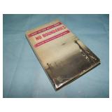 1955 H. Kuttner/C.L. Moore NO BOUNDARIES 1st ed.