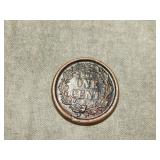 1863 Civil War Token NOT ONE CENT Uncommon
