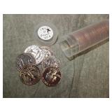 (40) 1971 S PROOF Quarters