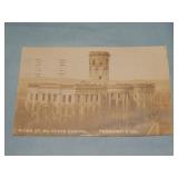 c. 1911 RUINS OF MISSOURI STATE CAPITOL Postcard