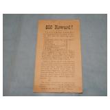 c. 1879 RARE Postcard From/To LAW ENFORCEMENT