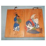 (2) Antique JAPANESE WOOD Postcards