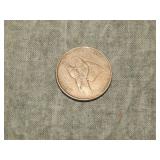 1857 Flying Eagle Cent