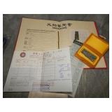 c 9-23 CE Ancient Chinese Spade Coin w/ COA