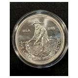 1985 Engelhard prospecter 1oz silver 999