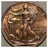 Copper One Oz. Art Bar
