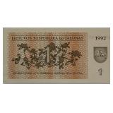 1992 Lithuania CRISP Talonas Banknote