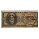 1944 Greece 100K Drachmai Banknote