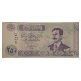 2002 Iraq 250 Dinars UNC Banknote