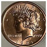 Copper One Oz. Art Bar