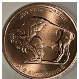 Copper One Oz. Art Bar