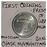 1st US Coining Press Medal