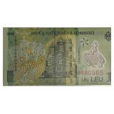 Romania UNC 2018 Leu