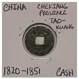 Chekiang China 1820-1851 Cash