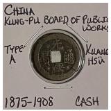 China 1875-1908 Cash