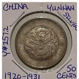 Silver Yunnan China 1920-1931 50c
