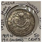 Silver Yunnan China 1909-1911 50c