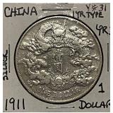 Silver China 1911 Dollar
