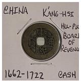 China (Kang-hsi) 1662-1722 Cash