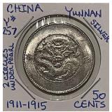 Silver Yunnan China 1911-1915 50c
