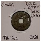 China 1796-1820 Cash