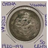 Silver Yunnan China 1920-1931 50c