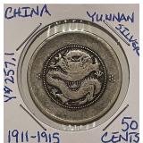 Silver Yunnan China 1911-1915 50c
