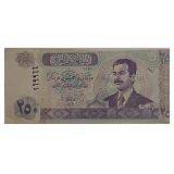 2002 Iraq 250 Dinars Banknote