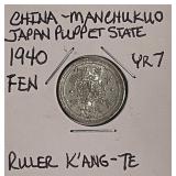 China/Japan Puppet State Manchukuo