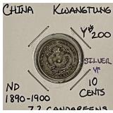 Silver Kwang-tung China 10 Cents