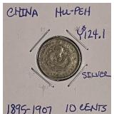 Silver China Hu-Peh 1885-1907 10 Cents