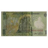 2018 Romania Leu Banknote