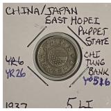 China/Japan Puppet State E.Hopei