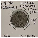 China 1909 German Foreign Enclave