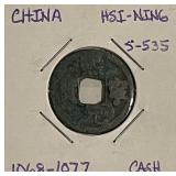 China 1068-1077 Cash