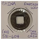 China 581-604AD Wu-Shu Cash