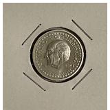 1/4 Troy Oz. Silver Art Bar 1981