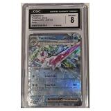 Cert. Near Mint 8  2023  Tsareena ex