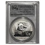 Cert. MS70 2014 First Strike China 10Y