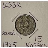 Silver (highly collectable)1925 USSR 15k