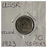Silver (highly collectable)1923 USSR 10k