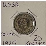 Silver (highly collectable)1925 USSR 20k