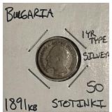 Silver 1894 Bulgaria 50 Stotinki