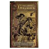 1/2 Goldback OK Pure GOLD 1/2000 Oz.