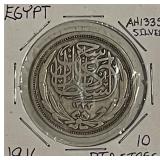 Silver 1916 Egypt 10 Piatres