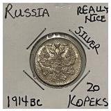 Silver 1914BC Russia 20k Really Nice St.P