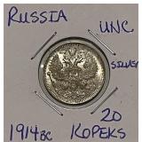 Silver UNC 1914BC Russia 20k St.P