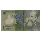 2018 Romania Leu UNC