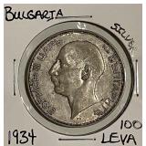 Silver 1934 Bulgaria 100 Leva